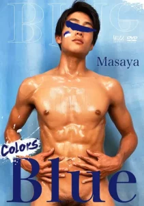 Colors Blue 〜Masaya〜
